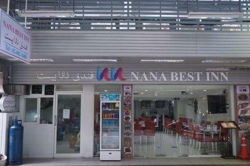 Nana Best Inn バンコク都 エクステリア 写真